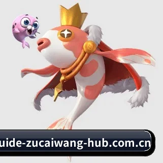 AI 革新